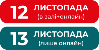 Телефон (3)